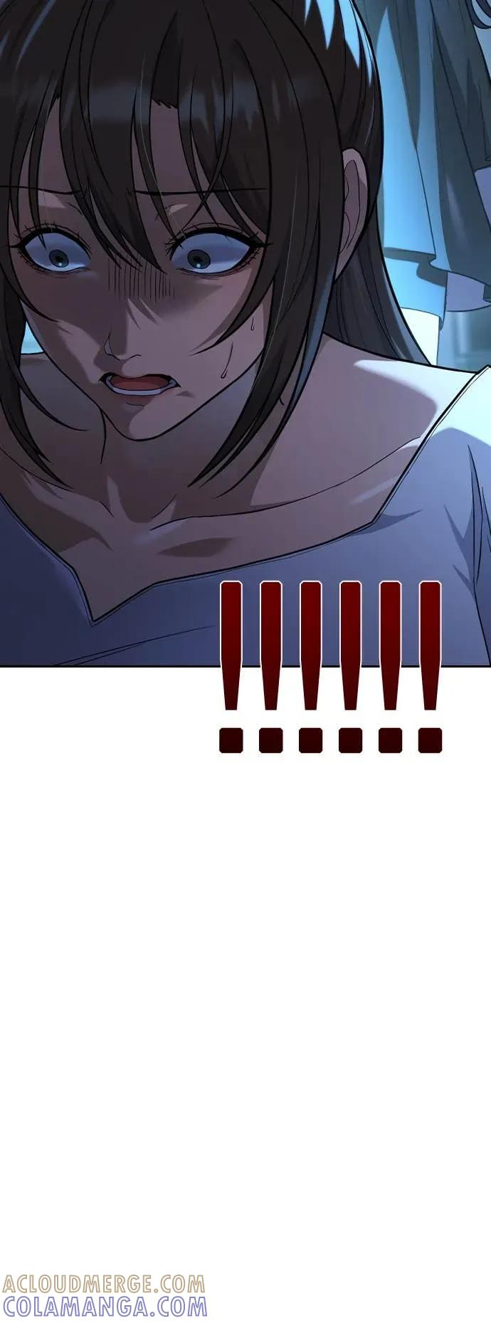 第3话 第4页