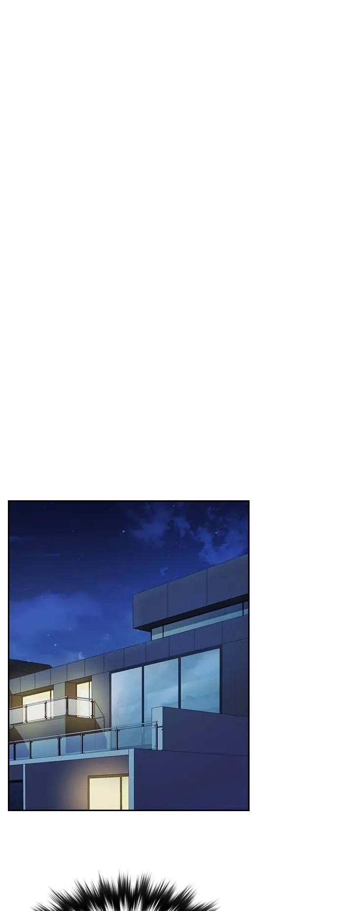 第3话 第44页