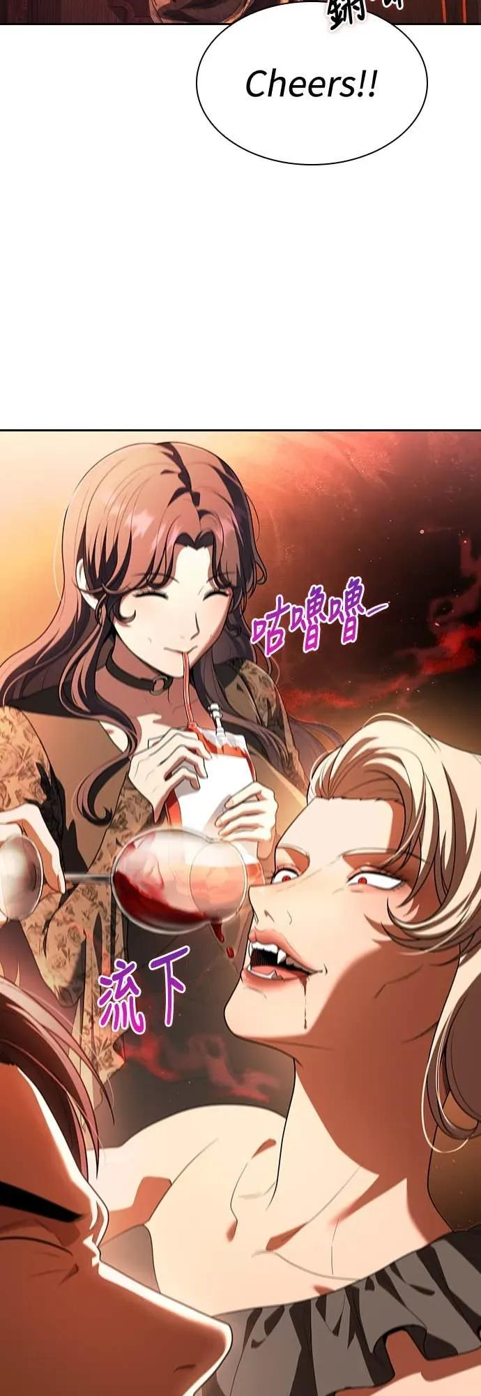 第11话 第47页