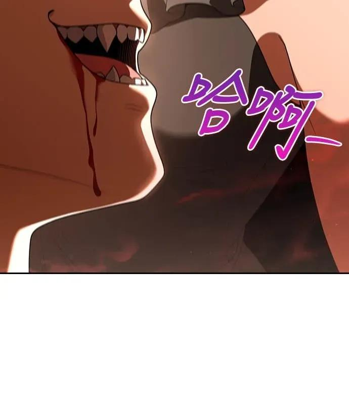 第11话 第48页