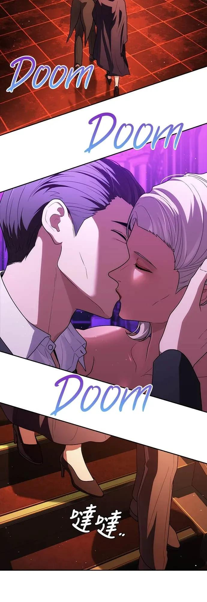 第14话 第14页