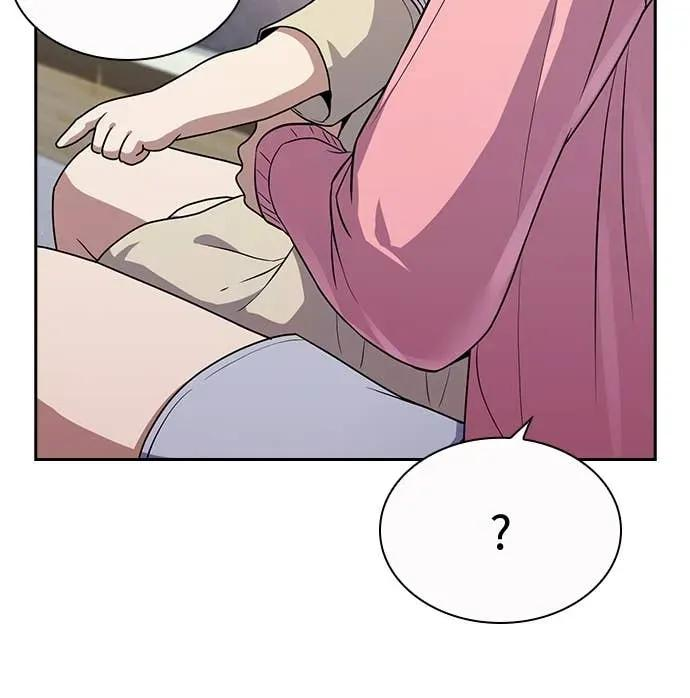 第16话 第36页