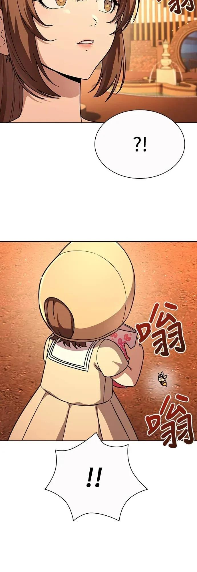 第17话 第41页
