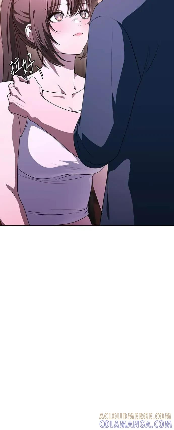 第20话 第13页