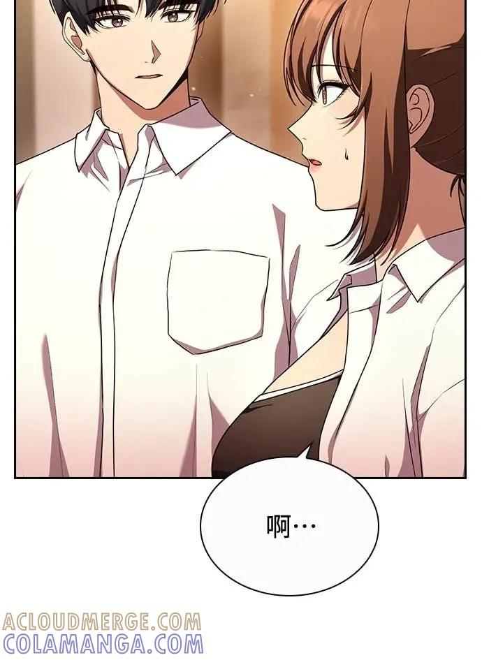 第22话 第10页