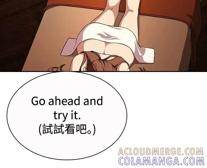 第23话 第19页
