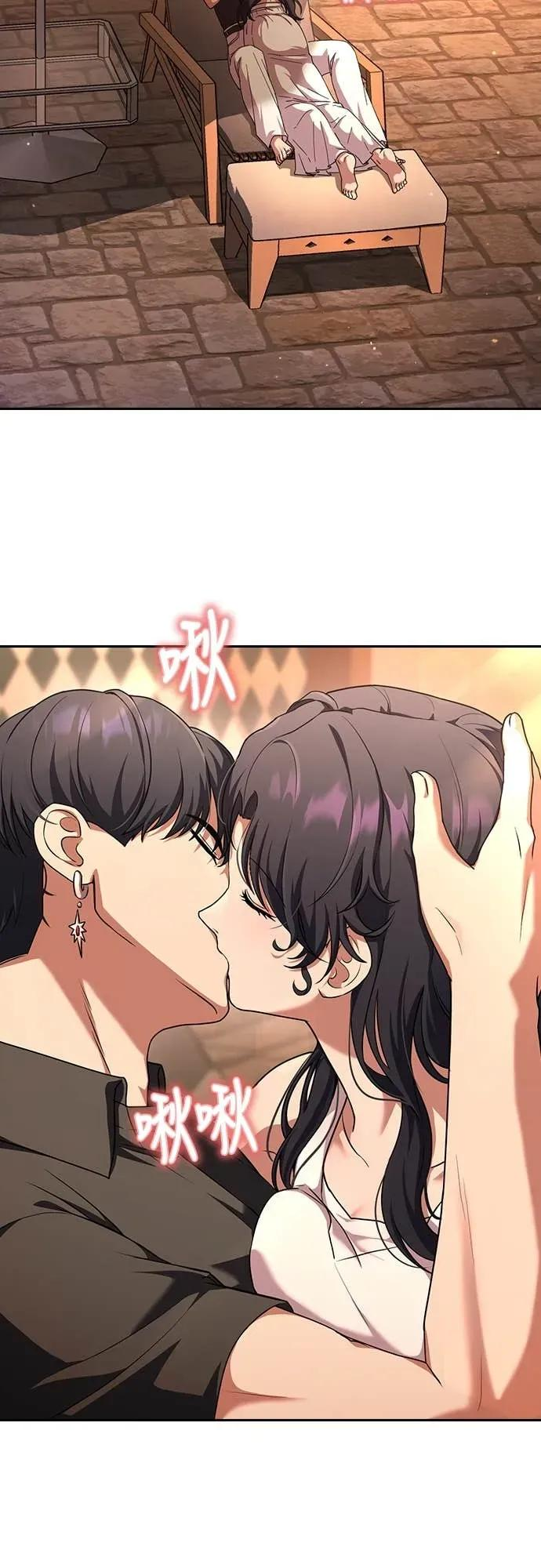 第24话 第26页
