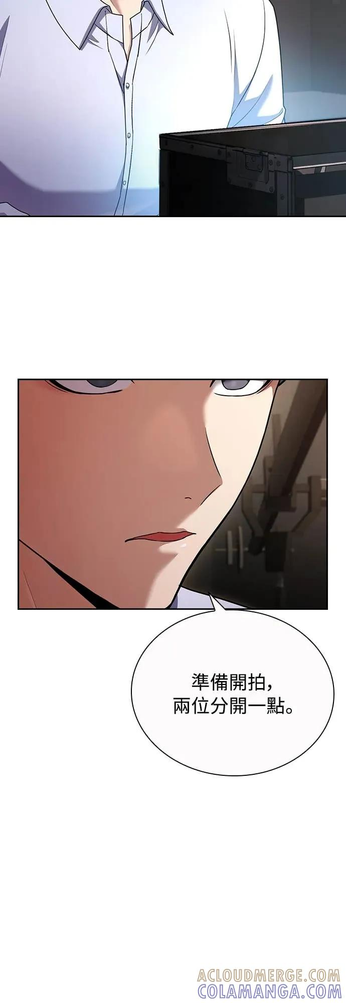 第26话 第40页