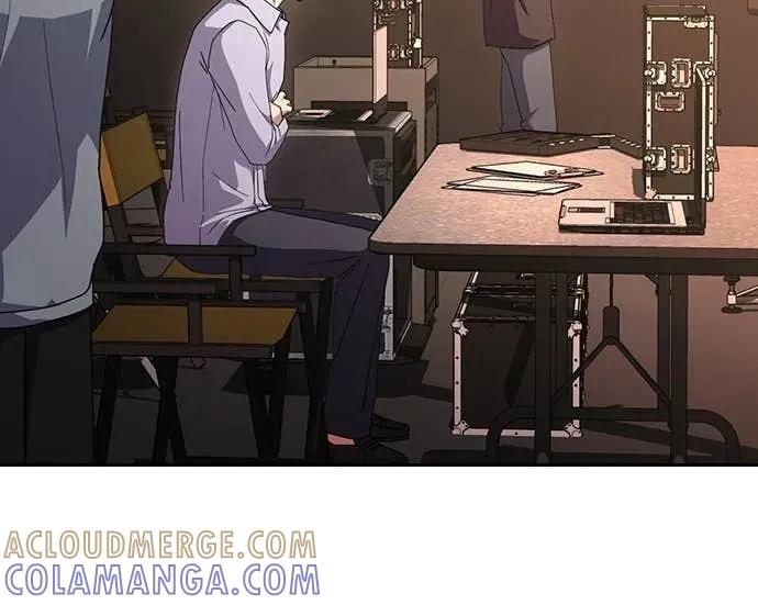 第26话 第43页
