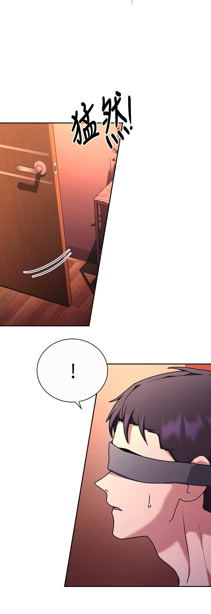第28话 第49页