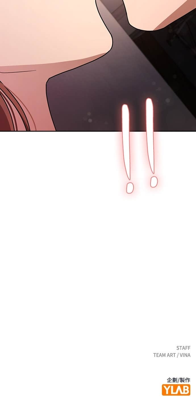 第30话 第52页