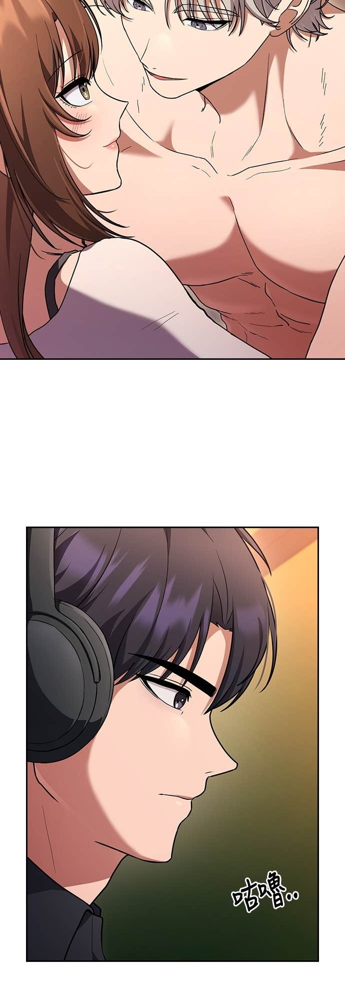 第31话 第37页