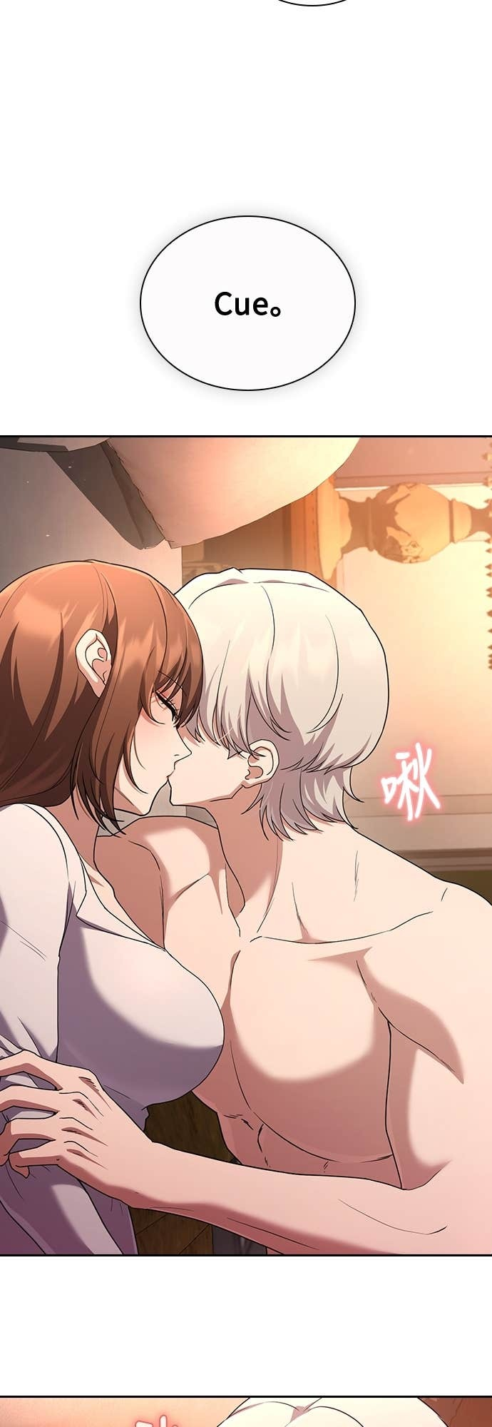 第31话 第45页