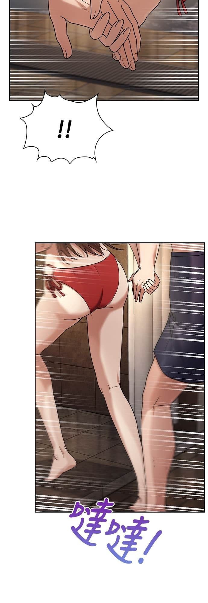 第33话 第49页