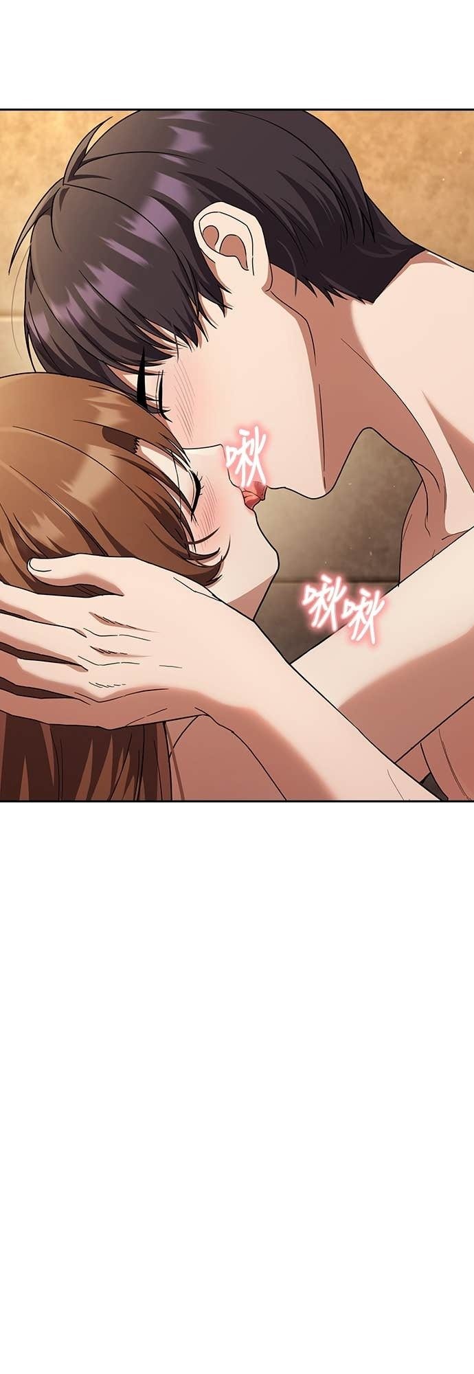 第34话 第8页