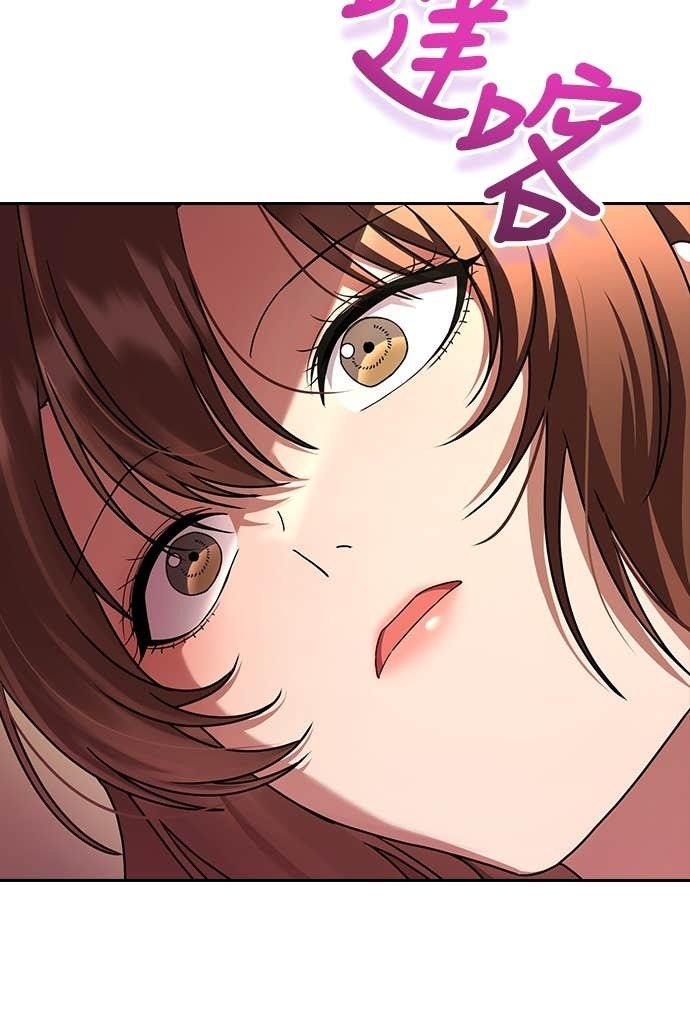 第34话 第58页