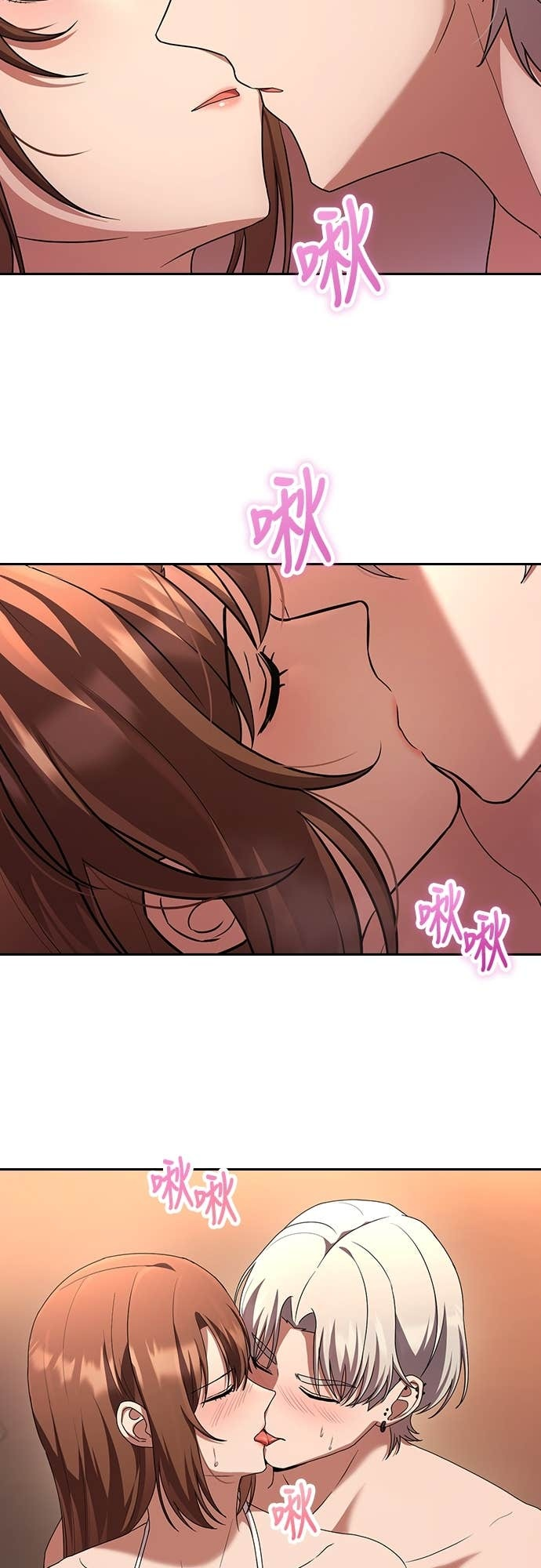 第34话 第61页