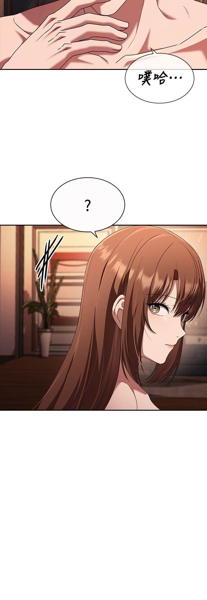 第35话 第42页