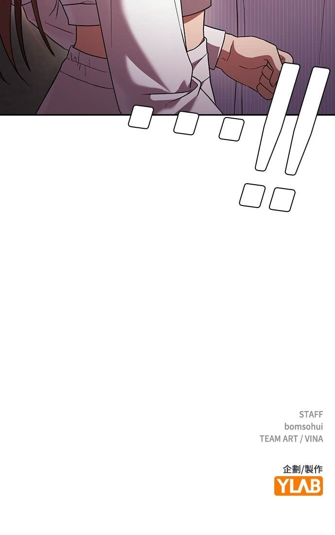 第35话 第57页