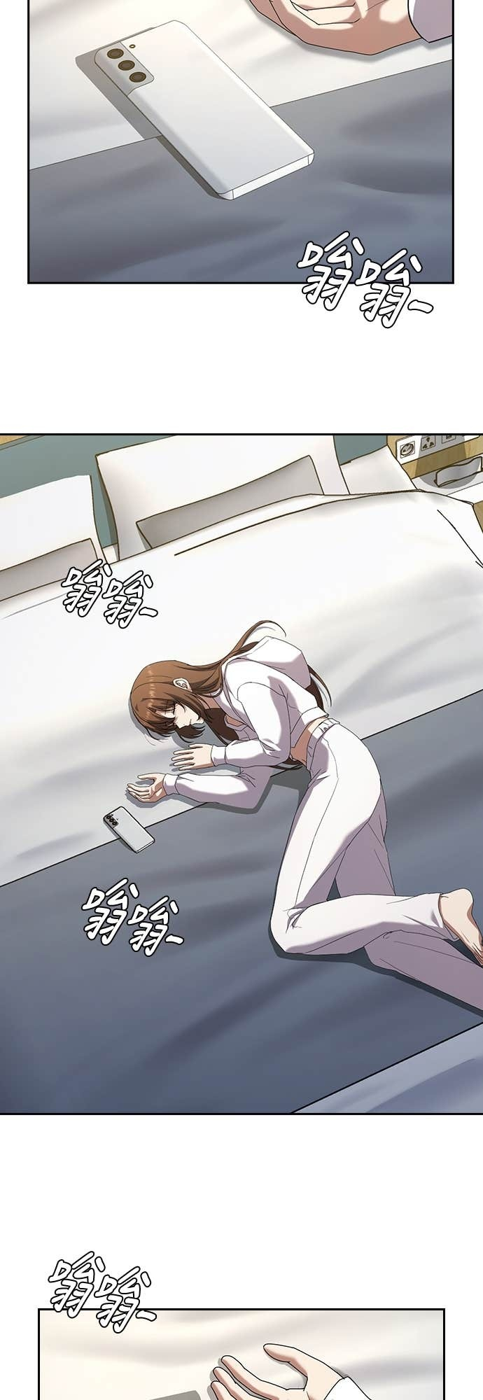 第36话 第15页