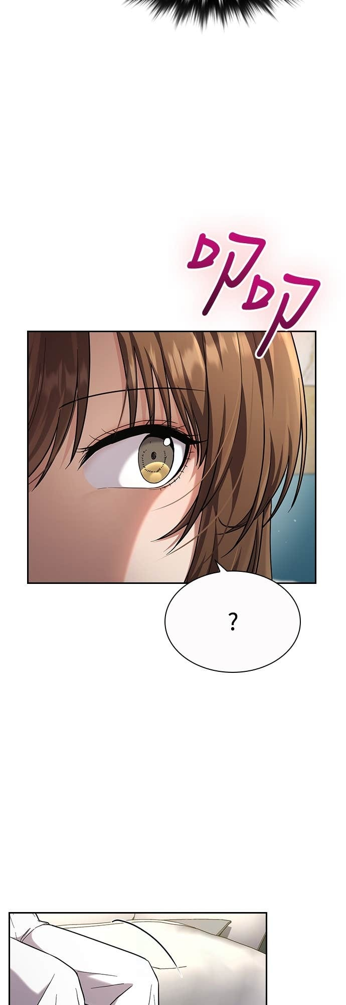 第36话 第40页