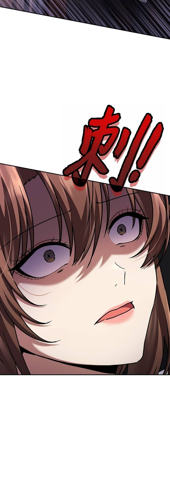 第36话 第54页