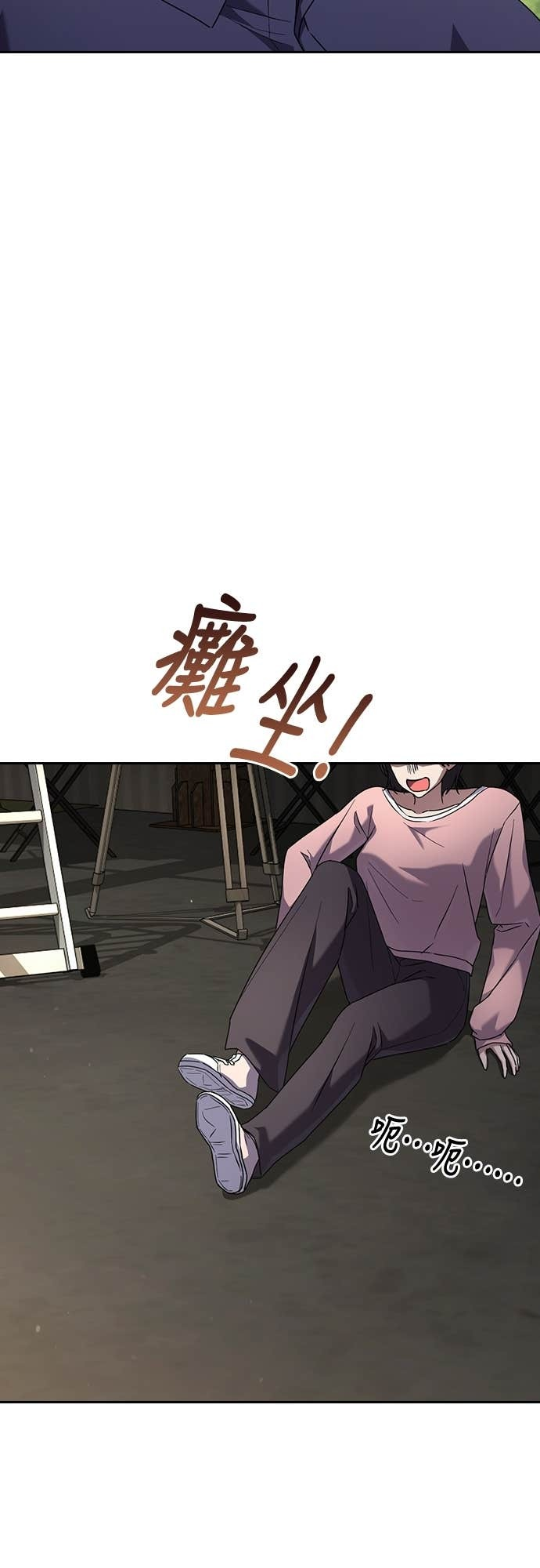 第36话 第60页