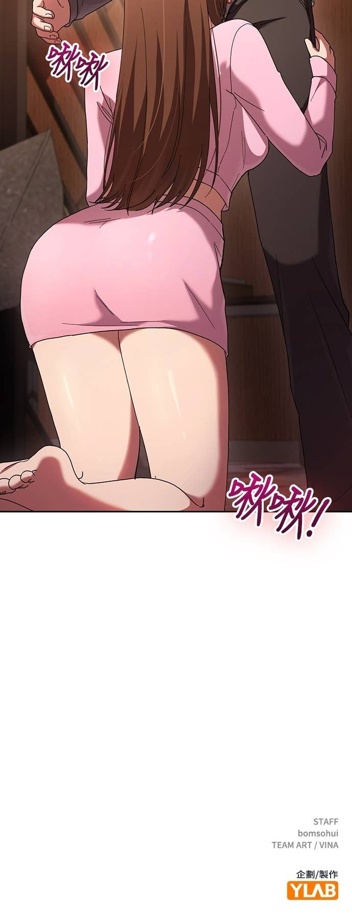 第38话 第55页