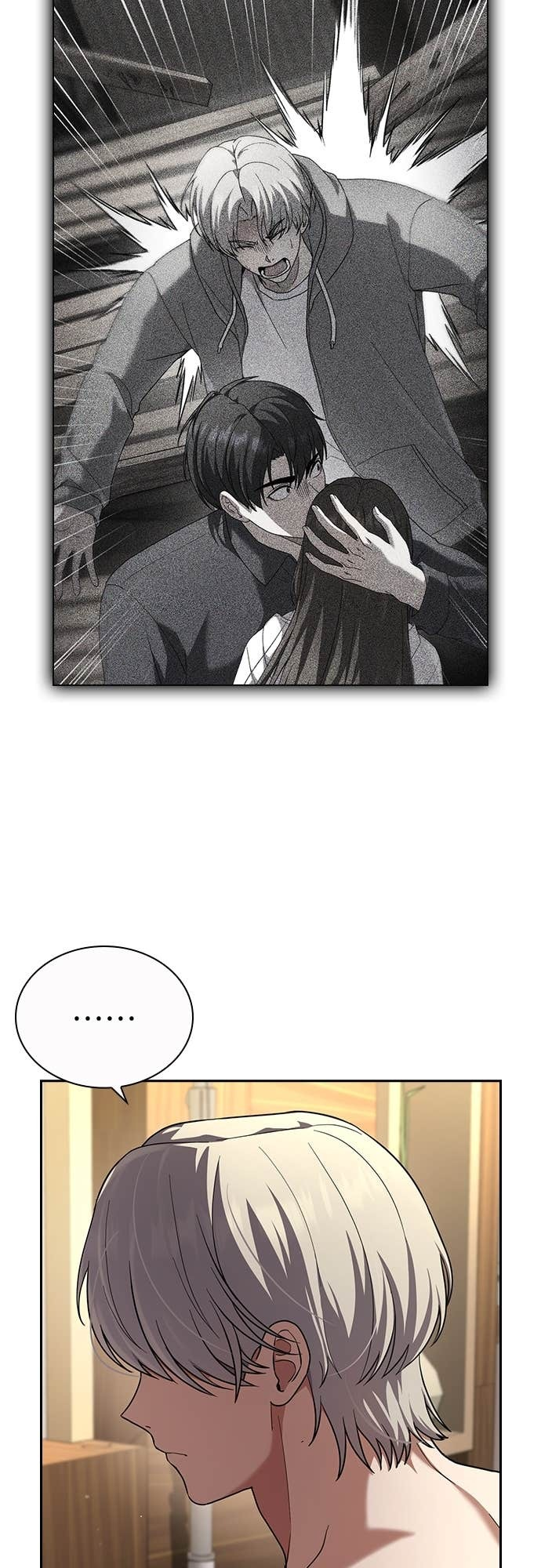 第39话 第15页