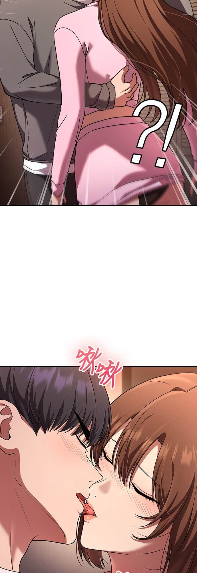 第39话 第50页