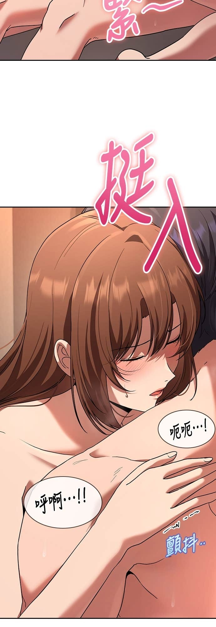 第40话 第20页