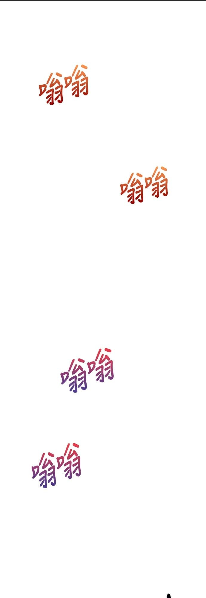 第40话 第56页