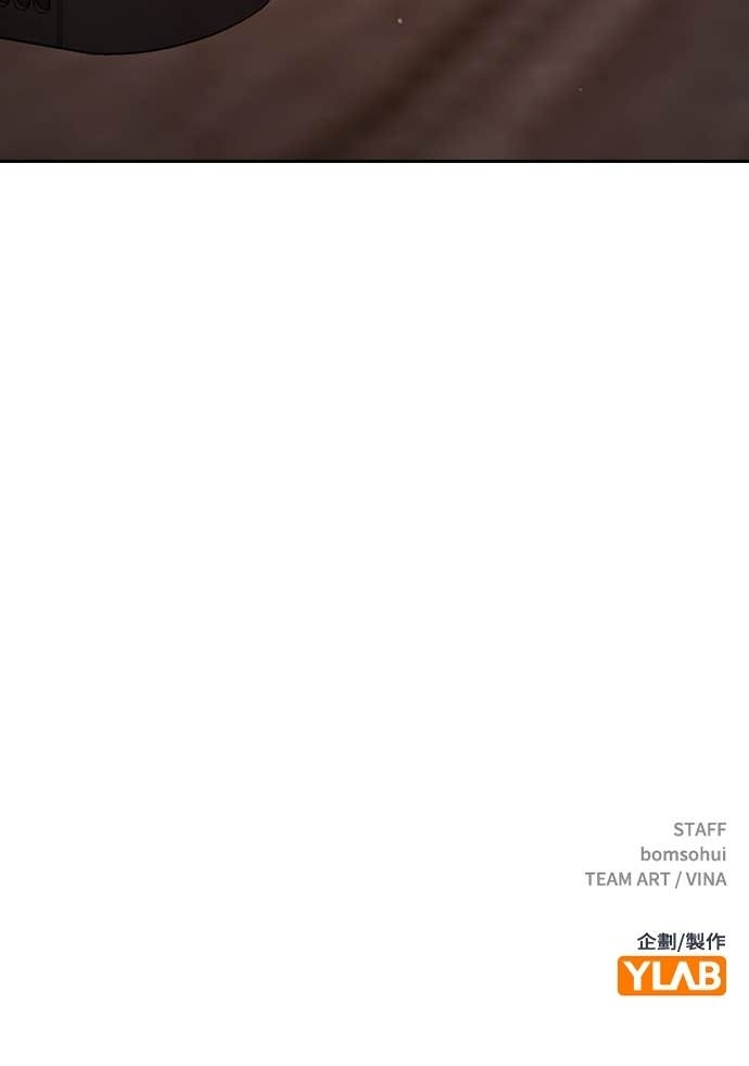第40话 第60页