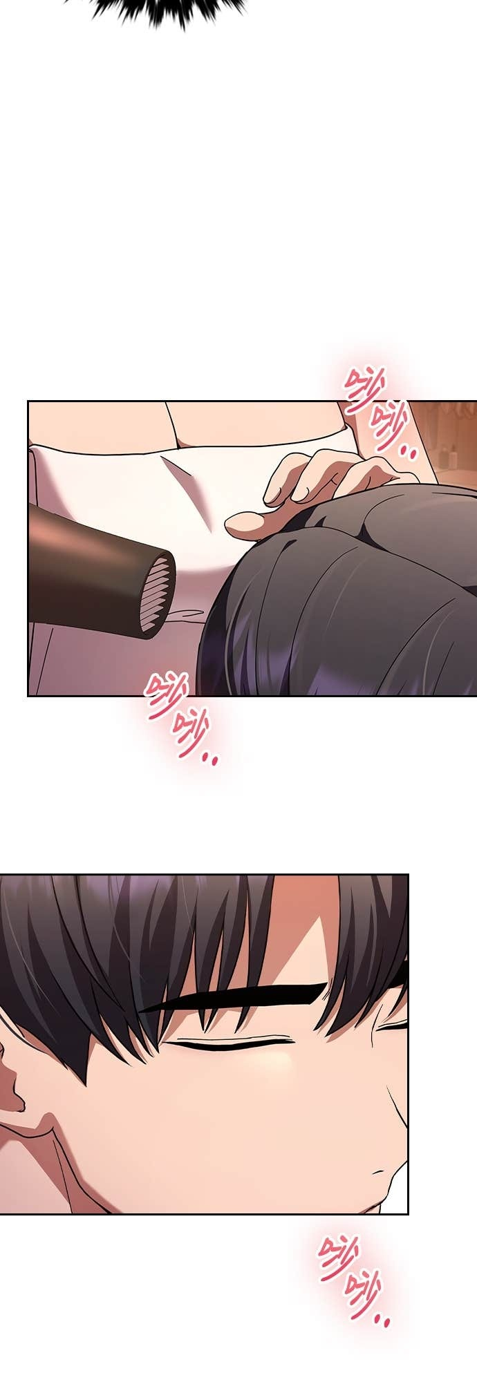 第41话 第2页
