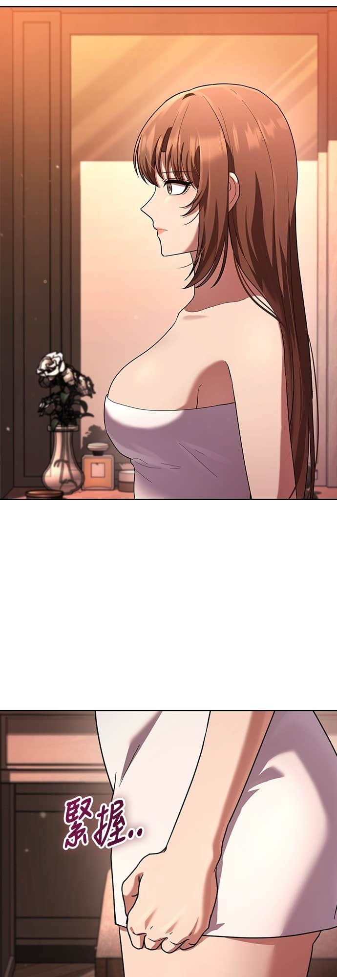 第41话 第22页
