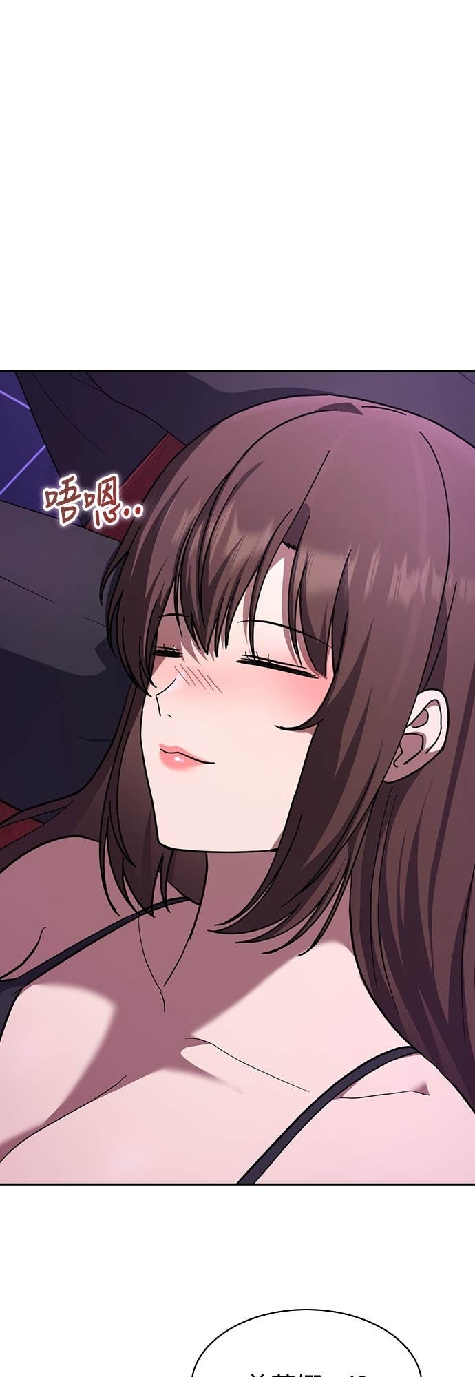 第43话 第47页