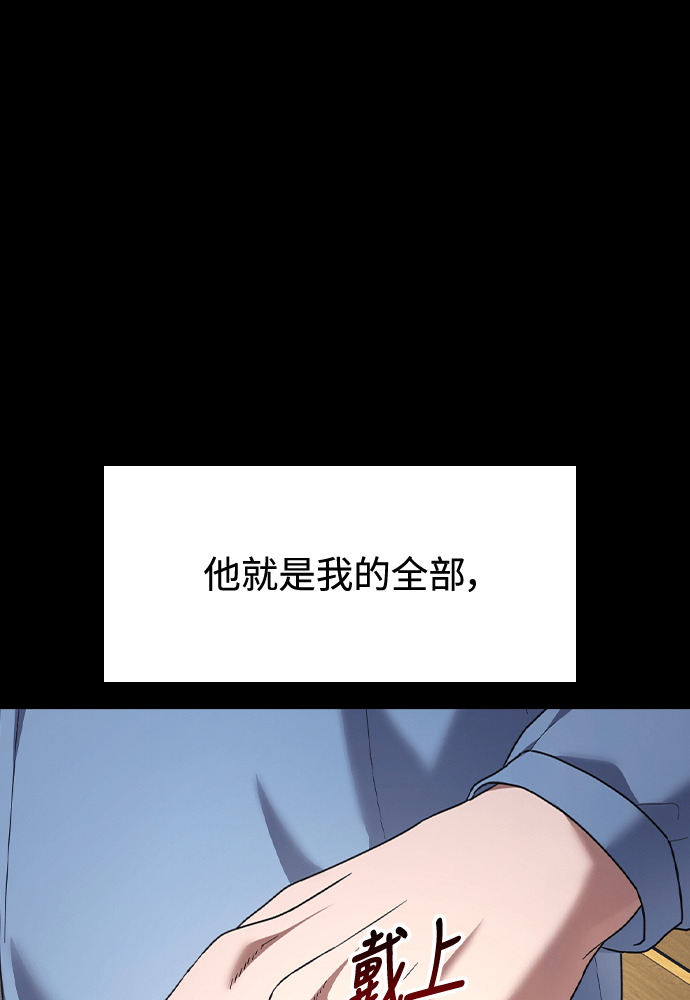 第45话 第27页