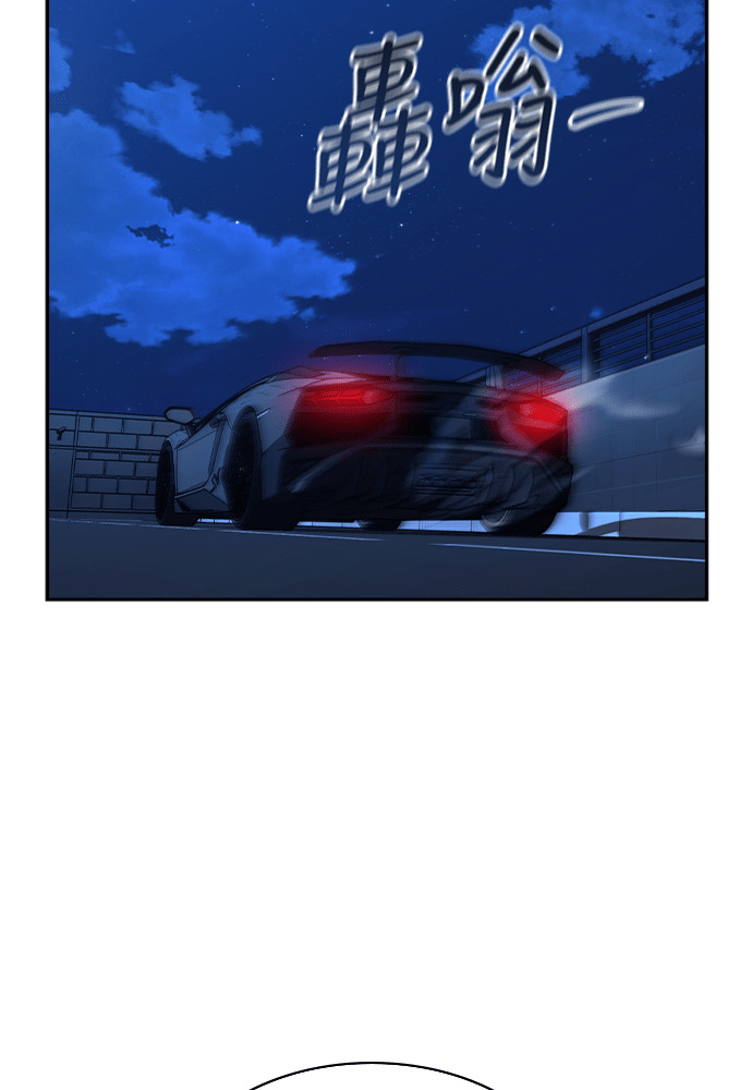 第45话 第42页