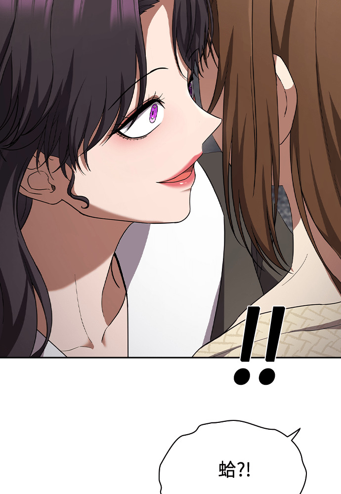 第45话 第101页