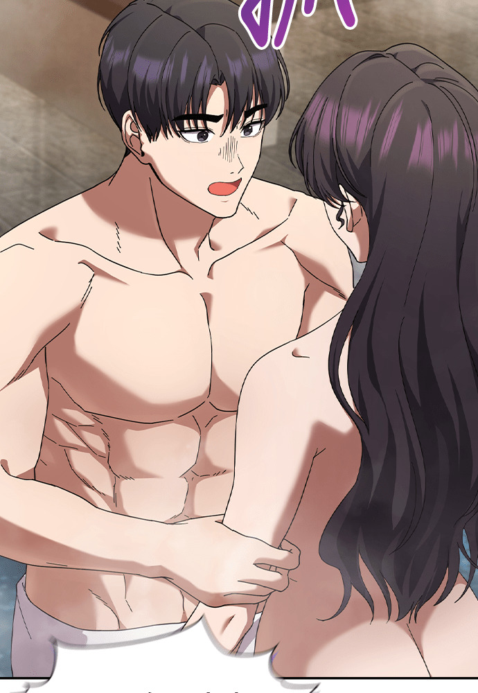 第45话 第117页