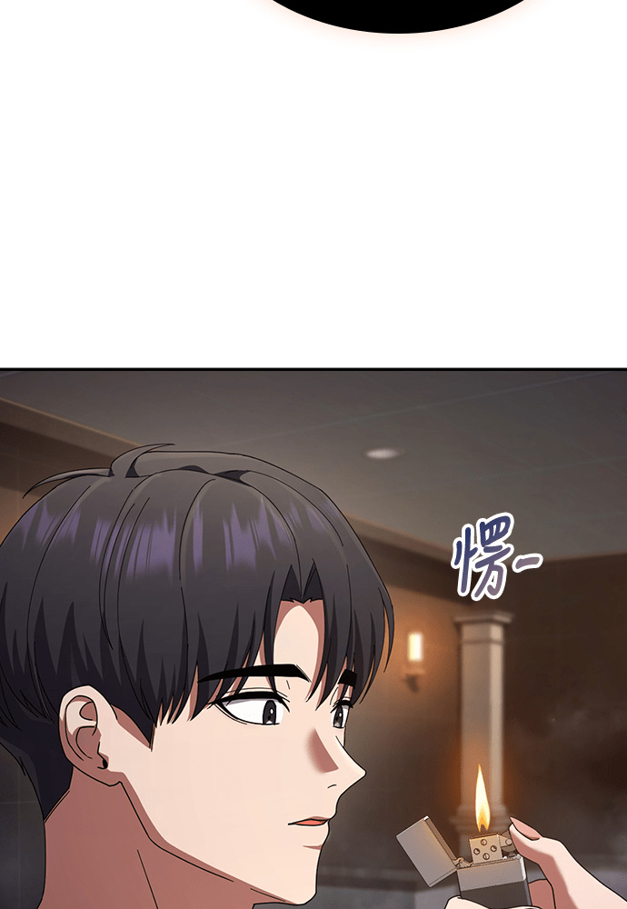 第45话 第127页