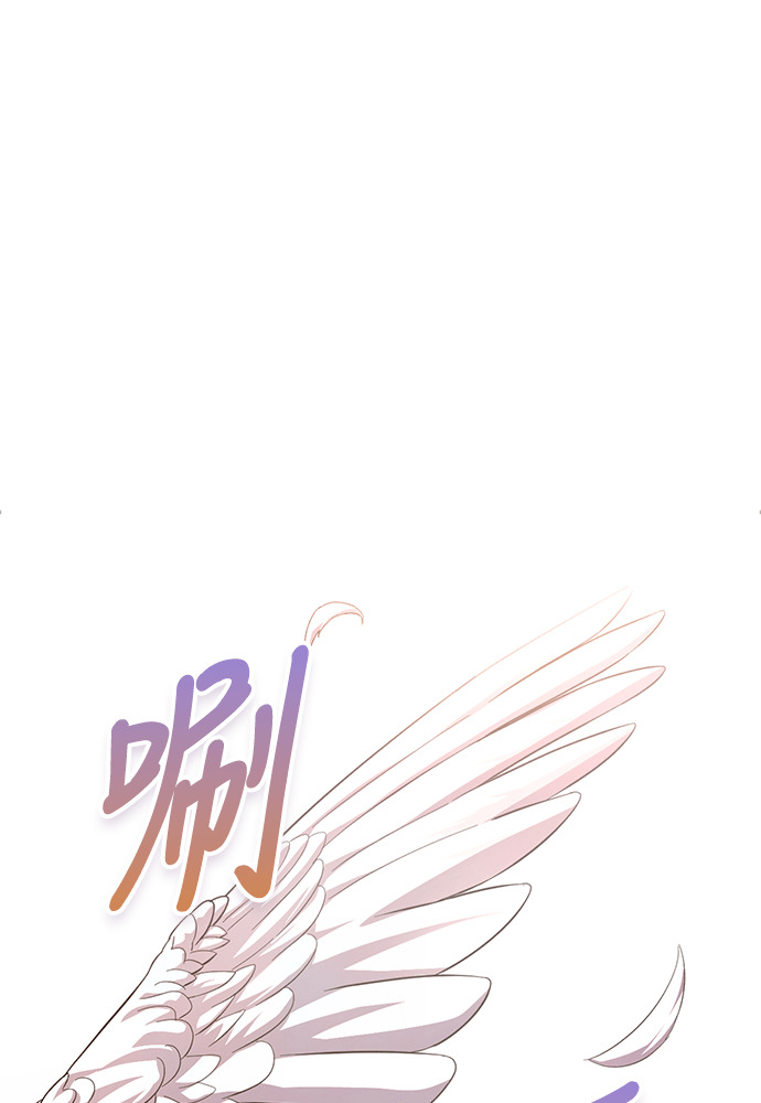 第45话 第130页