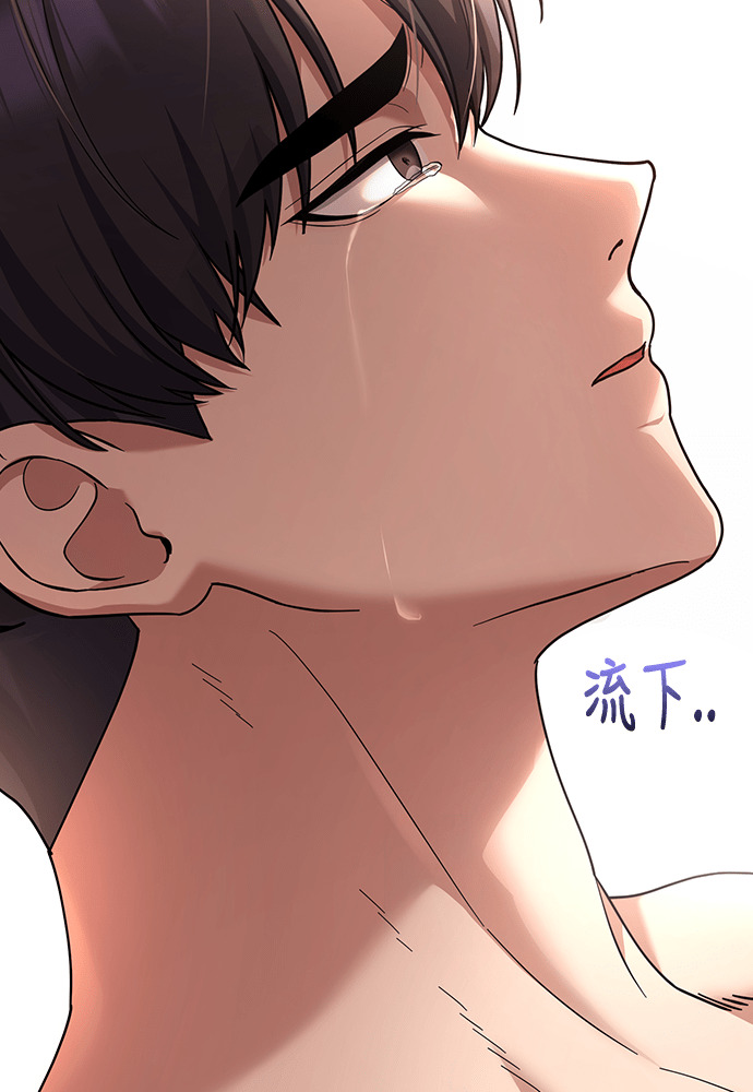 第45话 第140页