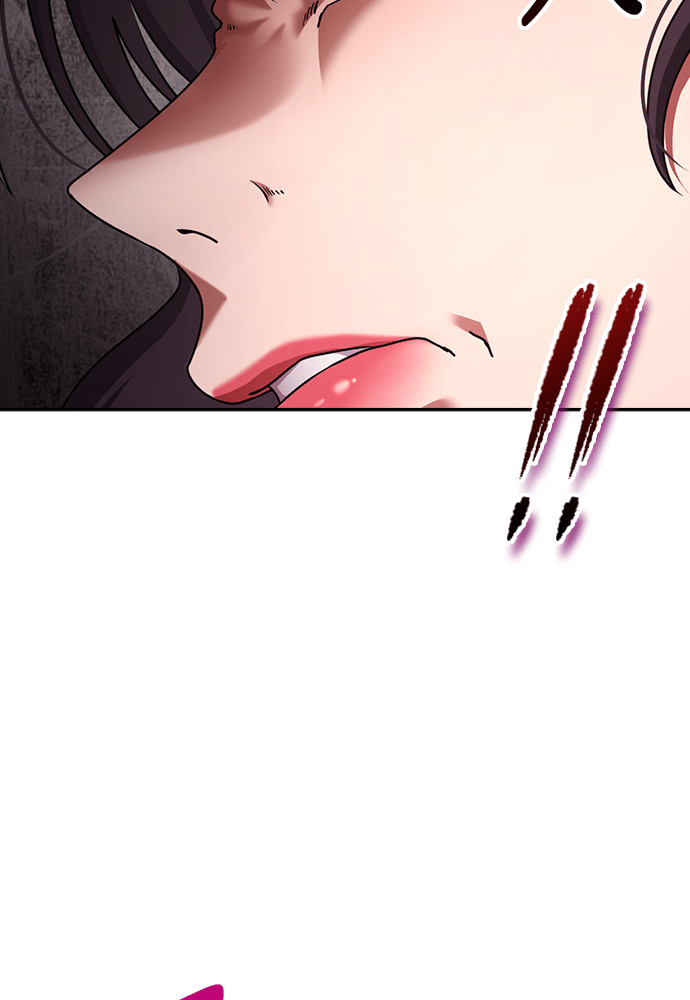第46话 第13页