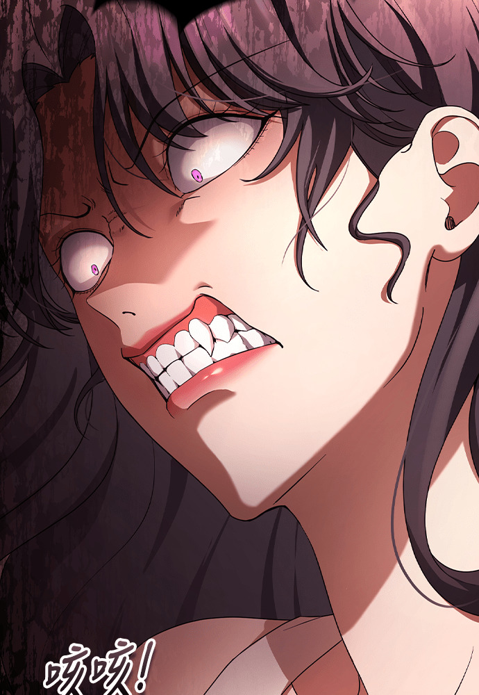 第46话 第16页