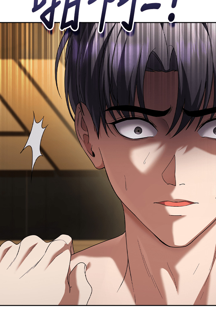 第46话 第21页