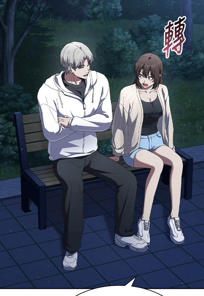 第46话 第49页