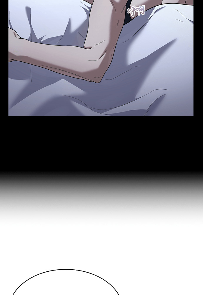 第46话 第54页