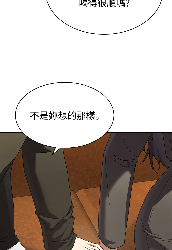 第46话 第79页