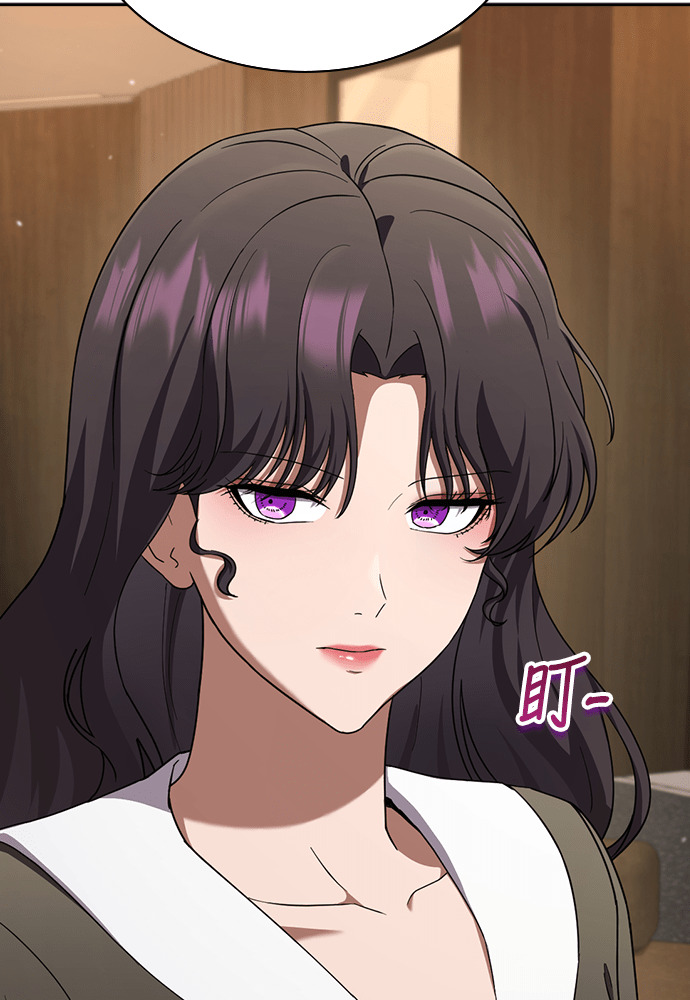 第46话 第85页